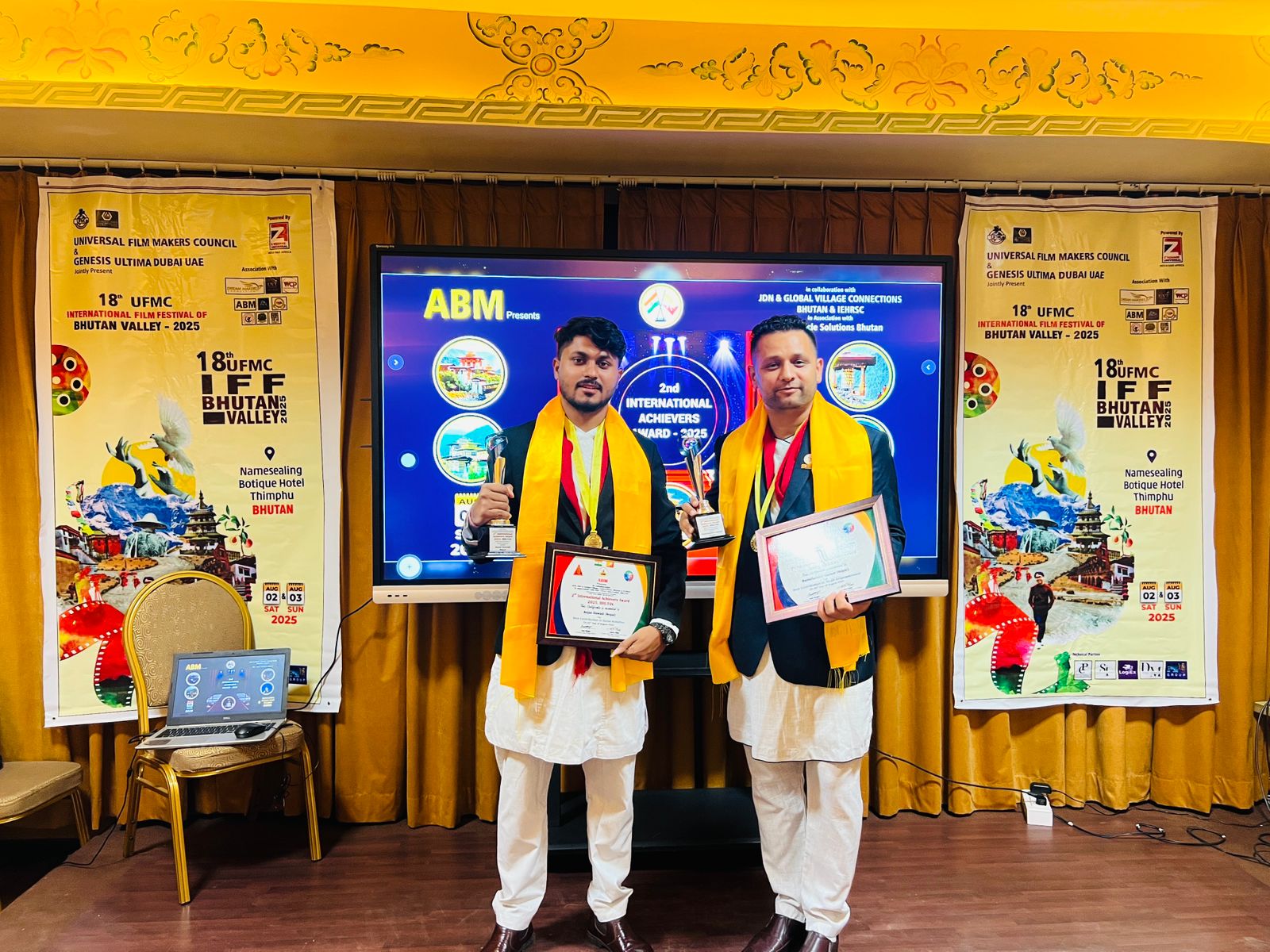 Image of https://mayorsap.com/storage/photos/10/WhatsApp Image 2025-08-04 at 6.01.59 PM.jpeg